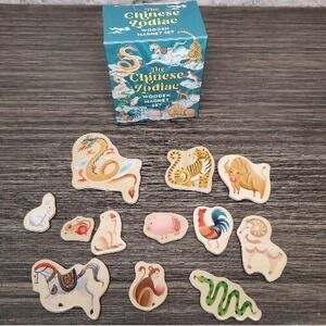 Chinese Zodiac Wood Magnet Set (12 magnets) Lunar New Year Gift Idea